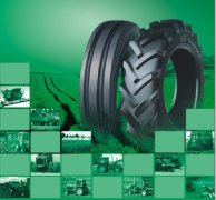 Agriculture Tyres